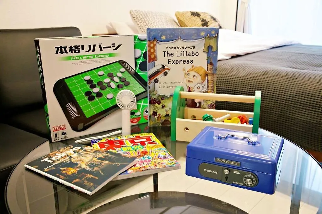 セントレイ 押上ノース103 Apartment Tokyo
